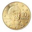 Grece 10 Cents  2007