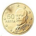 Grece 50 Cents  2008