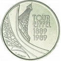 5 Francs Tour Eiffel