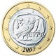 Grece 1 EURO  2007