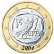 Grece 1 EURO  2004 sans lettre