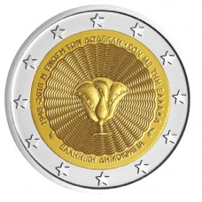 Pieces 2 Euro Commemoratives Collection Complete Tirages Limites 11 Arthur Maury Pieces 2 Euro Commemoratives Collection Complete Tirages Limites 11 Arthur Maury