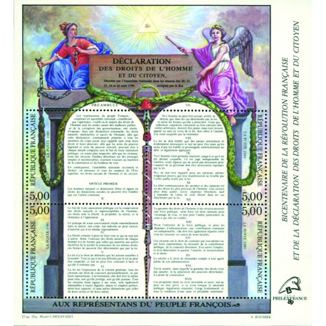 Bloc feuillet France 11