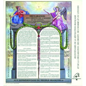 Bloc feuillet France 11