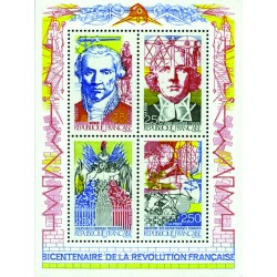 Bloc feuillet France 12