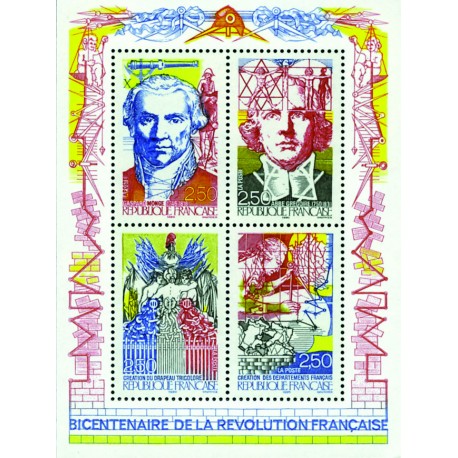 Bloc feuillet France 12