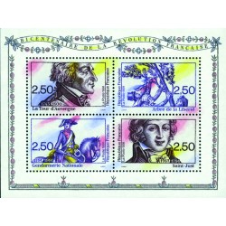 Bloc feuillet France 13