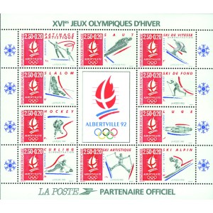 Bloc feuillet France 14