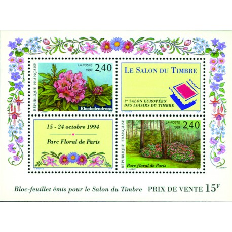 Bloc feuillet France 15