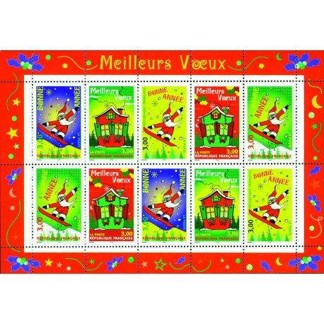 Bloc feuillet France 21