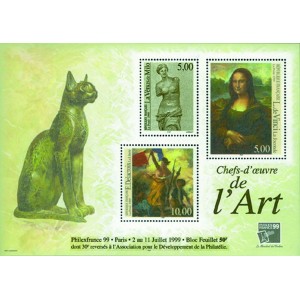 Bloc feuillet France 23