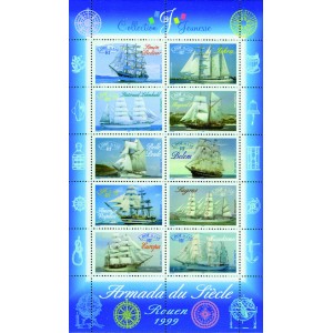 Bloc feuillet France 25