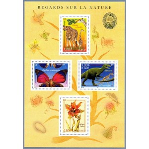 Bloc feuillet France 31