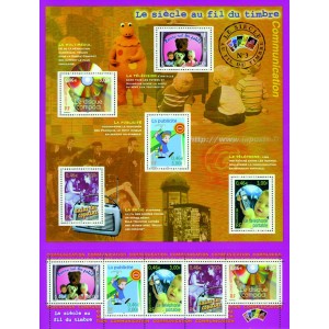 Bloc feuillet France 35