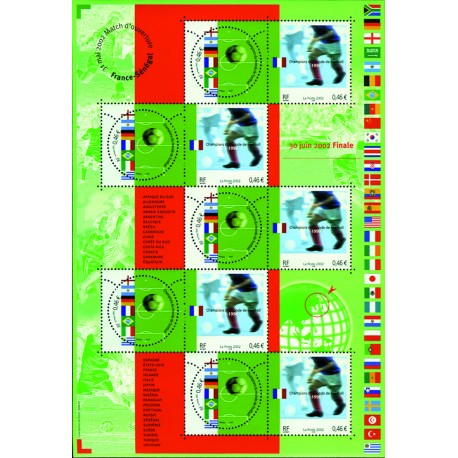 Bloc feuillet France 49