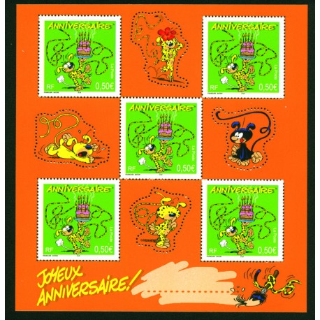 Bloc feuillet France 58