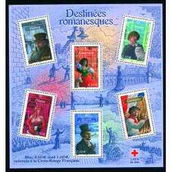 Bloc feuillet France 60