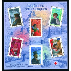 Bloc feuillet France 60