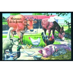 Bloc feuillet France 69