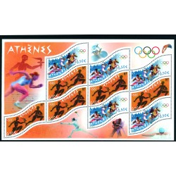 Bloc feuillet France 73