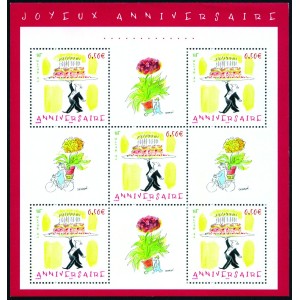 Bloc feuillet France 75