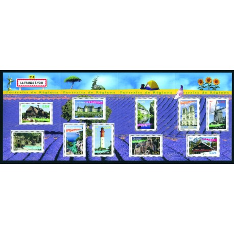 Bloc feuillet France 77