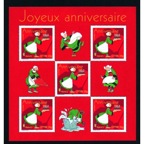 Bloc feuillet France 83