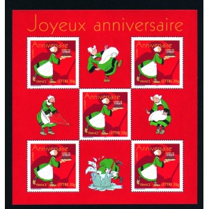 Bloc feuillet France 83