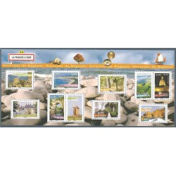 Bloc feuillet France 102