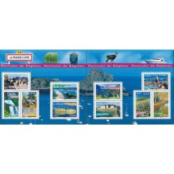 Bloc feuillet France 105