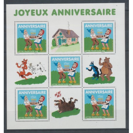 Bloc feuillet France 112