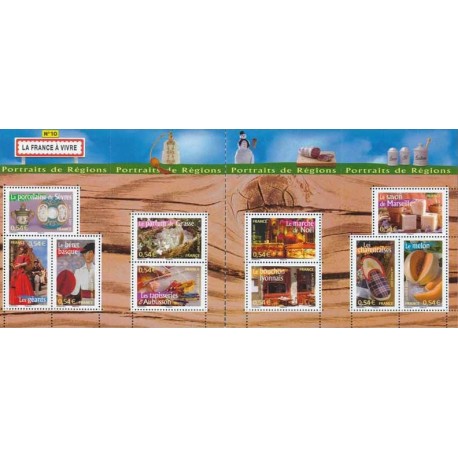 Bloc feuillet France 113