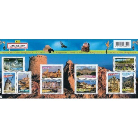 Bloc feuillet France 117