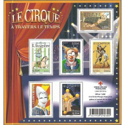 Bloc feuillet France 121