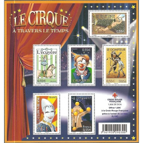 Bloc feuillet France 121