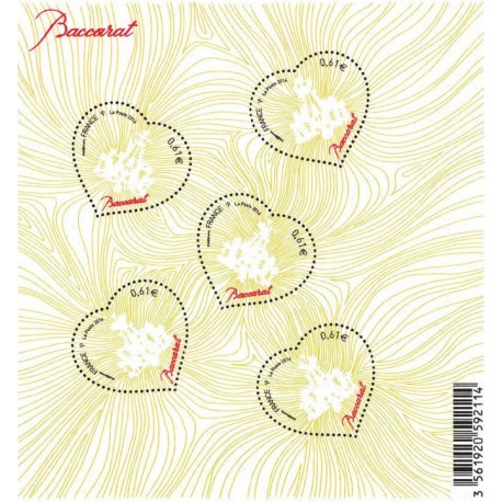 Bloc feuillet France 134