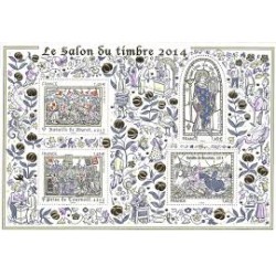 Bloc feuillet France 135