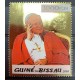 Timbre OR Jean Paul II - Guinée Bissau