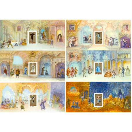 Bloc souvenir de France N°7 à 12 - Mozart