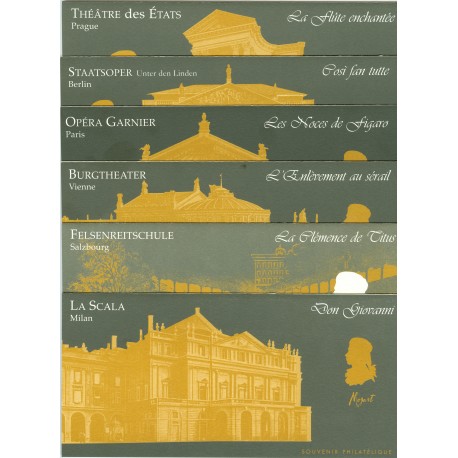 Bloc souvenir de France N°7 à 12 - Mozart