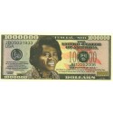 Billet commémoratif James Brown