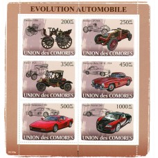Bloc feuillet Automobile - Evolution automobile 2008