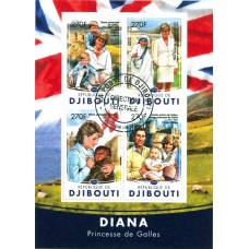 Bloc feuillet Lady Diana - Djibouti 2016