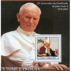 Bloc Feuillet Papes et Vatican - Saint Tomé et Principauté 2003