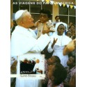 Bloc Feuillet Papes et Vatican - Guinée Bissau 2003