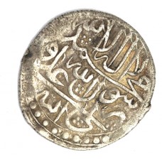 Monnaie inde Islamique