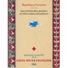 carnet croix rouge 1961 carnet croix rouge 1961
