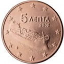 Grèce 5 centimes