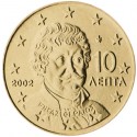 Grèce 10 centimes