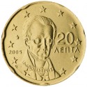 Grèce 20 centimes